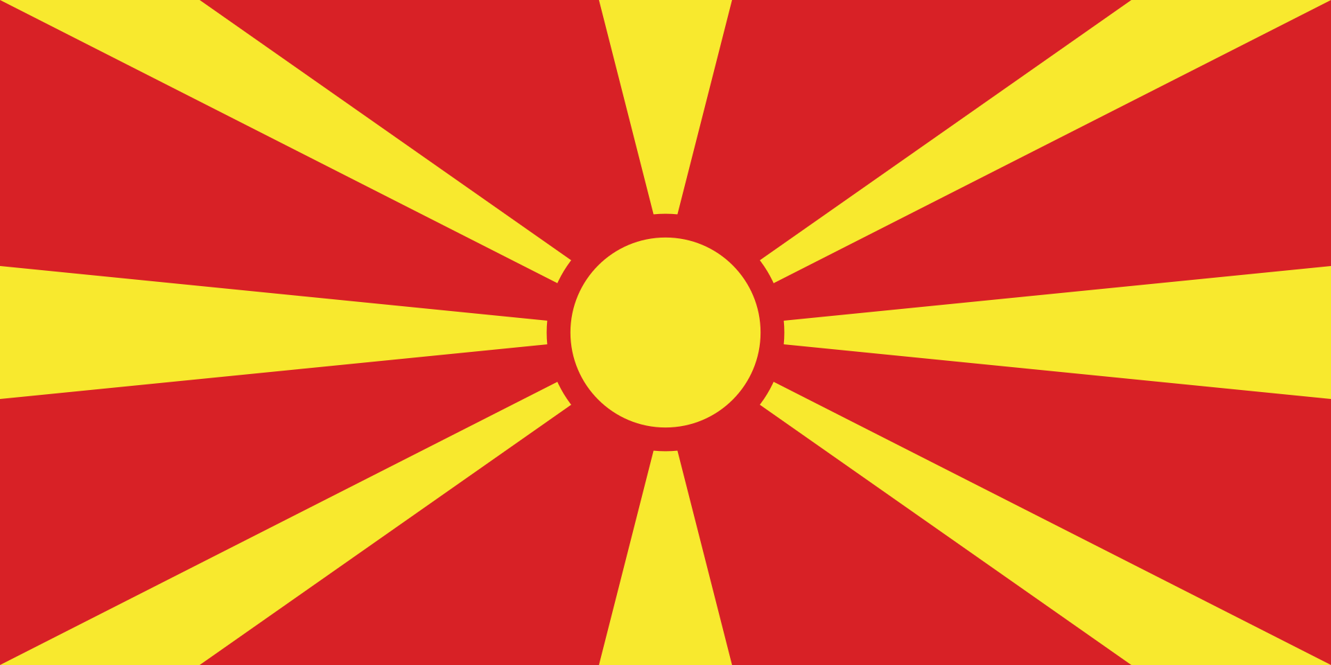 Флаг Северная Македония